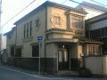Ｋ46尼崎にある旧洋館診療所