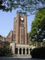 Ｋ165東京大学３