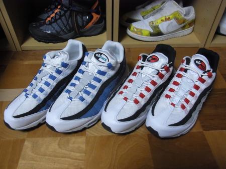 APPROVAL AIR MAX 95