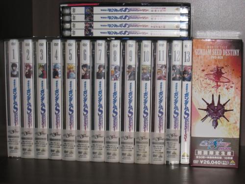 機動戦士ガンダムSEED DESTINY DVD-BOX
