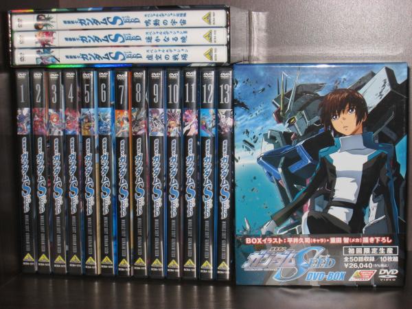 機動戦士ガンダムSEED DVD-BOX