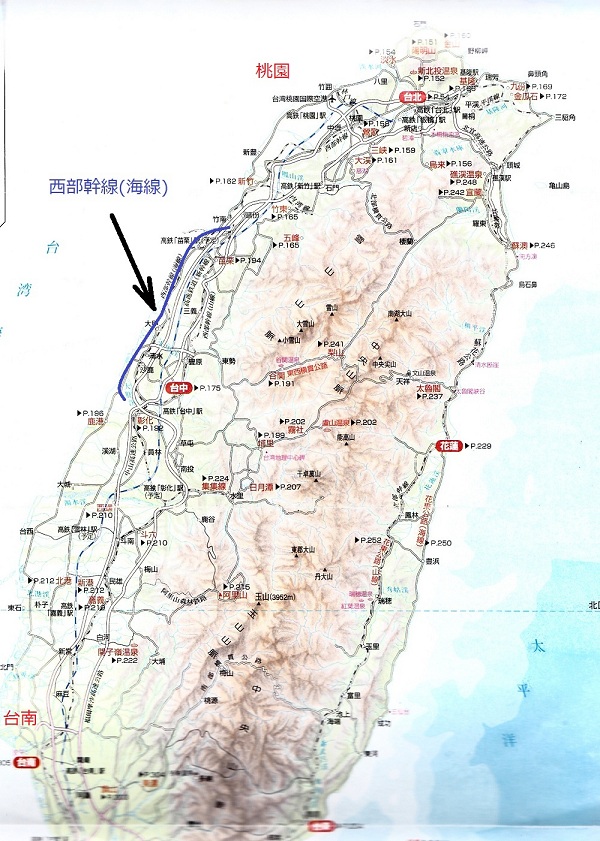 d00IMG地図1000西部幹線