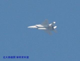 F-15飛行再開と岐阜方面からの機体　9