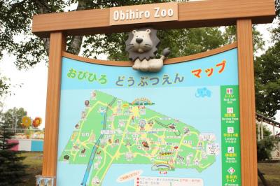 <b>おびひろ動物園</b> nohara diary