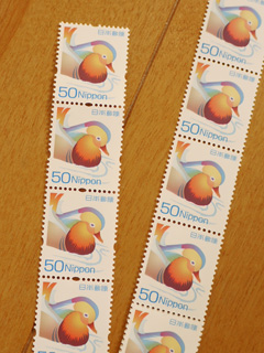 stamp01.jpg