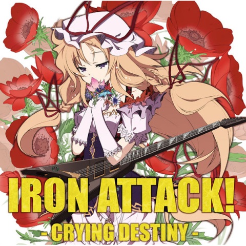 iron attack