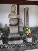 細川ガラシャの墓