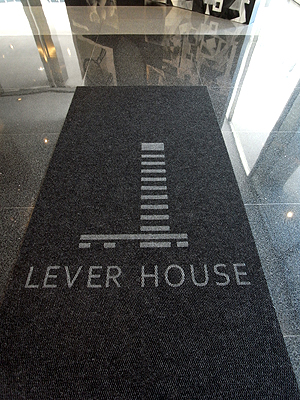 LEVER HOUSE 03