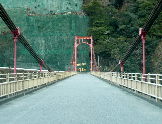 原田橋4