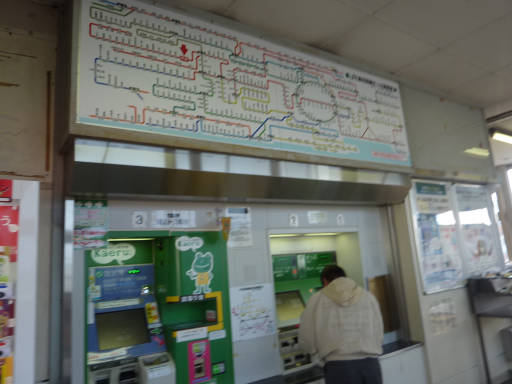 20110206・駅３･牛浜15
