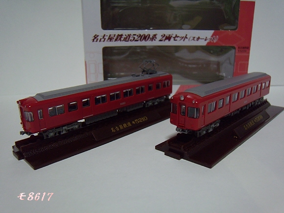 鉄道コレクション 名古屋鉄道5200系 2両セット（スカーレット） | 鉄道