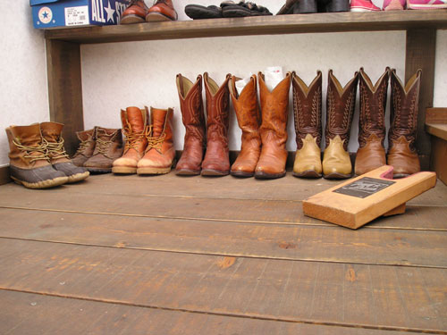 boots2.jpg