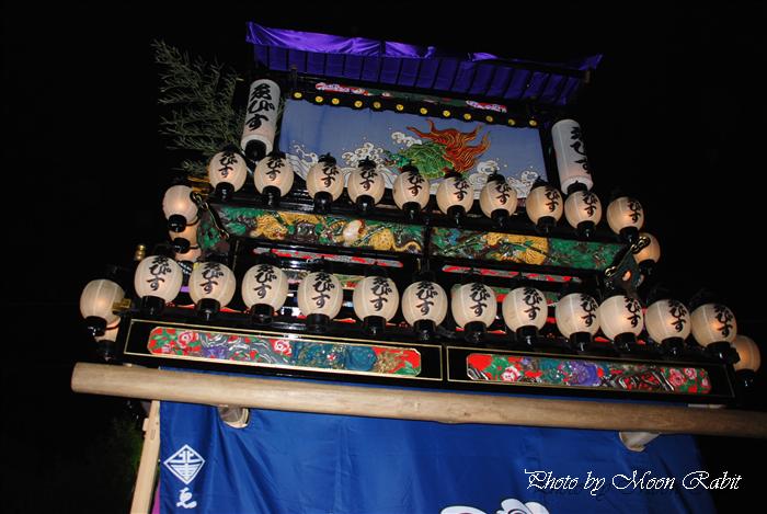 ゑびす会(えびす会)だんじり(三津屋東北屋台) 東予秋祭り統一運行2009 <b>...</b>
