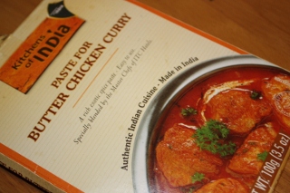 Kitchens of India, Paste for Butter Chicken Curry, 3.5 oz (100 g)