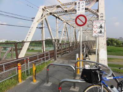赤川仮橋08211