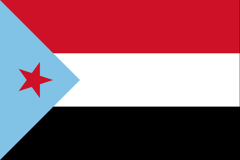 国旗と酒が待ち遠しいドリル日記 南 イエメン