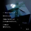 126「Merry Christmas♪」