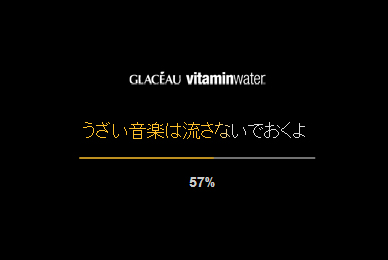 vitaminwater03