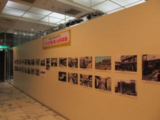 ペリエ1の1階で開催された「ペリエ千葉思い出写真展」。
