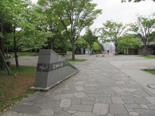 東京都立潮風公園入口