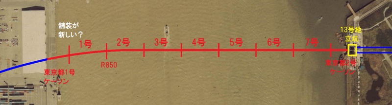沈埋函の埋設位置（1979年の航空写真に加筆）