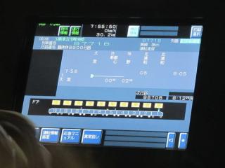 大宮駅停車中の運転台のTIMS画面