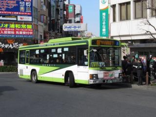 代行輸送に使用された国際興業バス