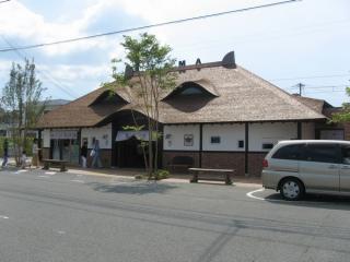 2010年8月に完成した「たまミュージアム貴志駅」