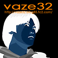 vaze32
